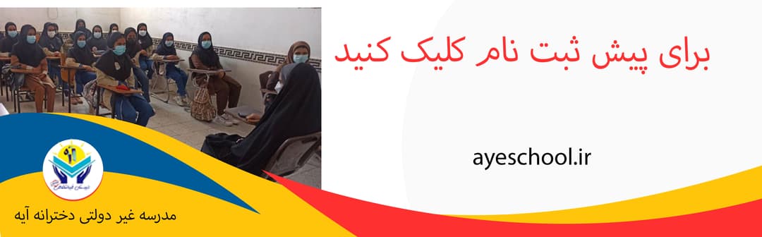 تصویر مقاله